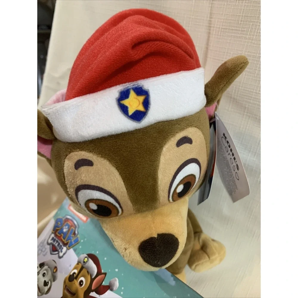 kohls cares paw patrol